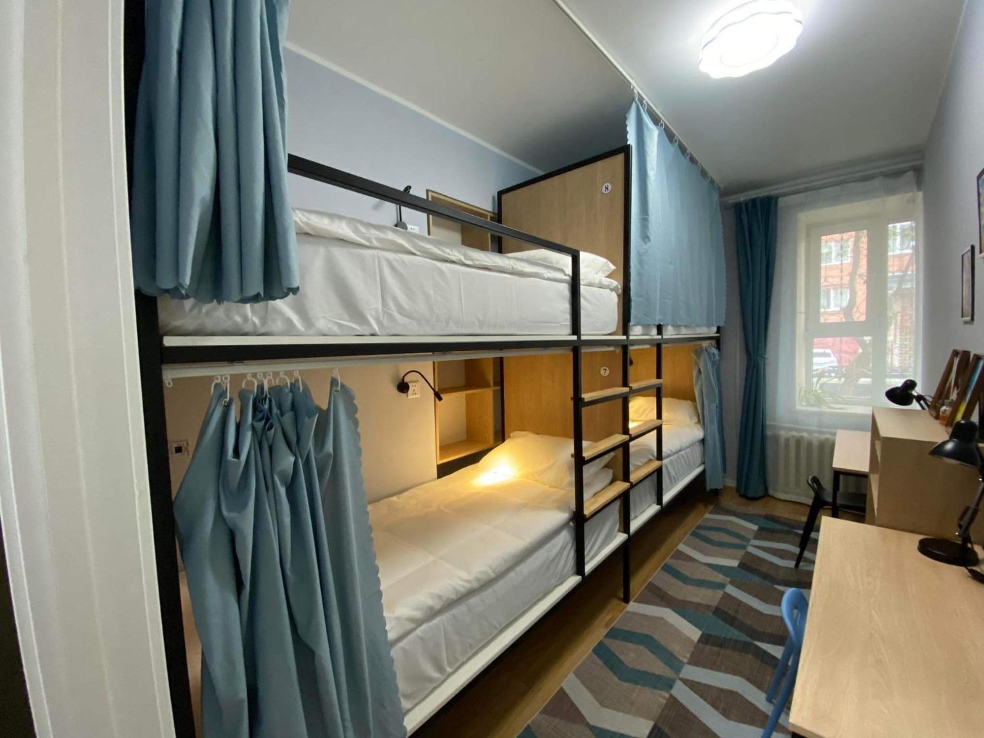 Mickey Hostel Ulaanbaatar Bagian luar foto